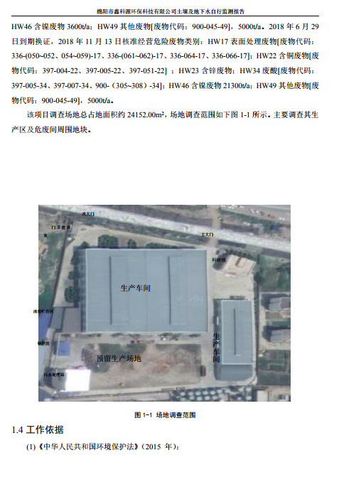 &#80;&#71;&#30005;&#23376;&#45;&#80;&#71;&#40;&#20013;&#22269;&#41;&#19968;&#31449;&#24335;&#26381;&#21153;&#23448;&#26041;&#32593;&#31449;