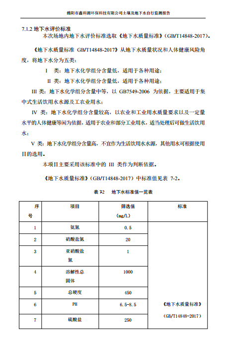 &#80;&#71;&#30005;&#23376;&#45;&#80;&#71;&#40;&#20013;&#22269;&#41;&#19968;&#31449;&#24335;&#26381;&#21153;&#23448;&#26041;&#32593;&#31449;