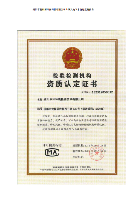 &#80;&#71;&#30005;&#23376;&#45;&#80;&#71;&#40;&#20013;&#22269;&#41;&#19968;&#31449;&#24335;&#26381;&#21153;&#23448;&#26041;&#32593;&#31449;