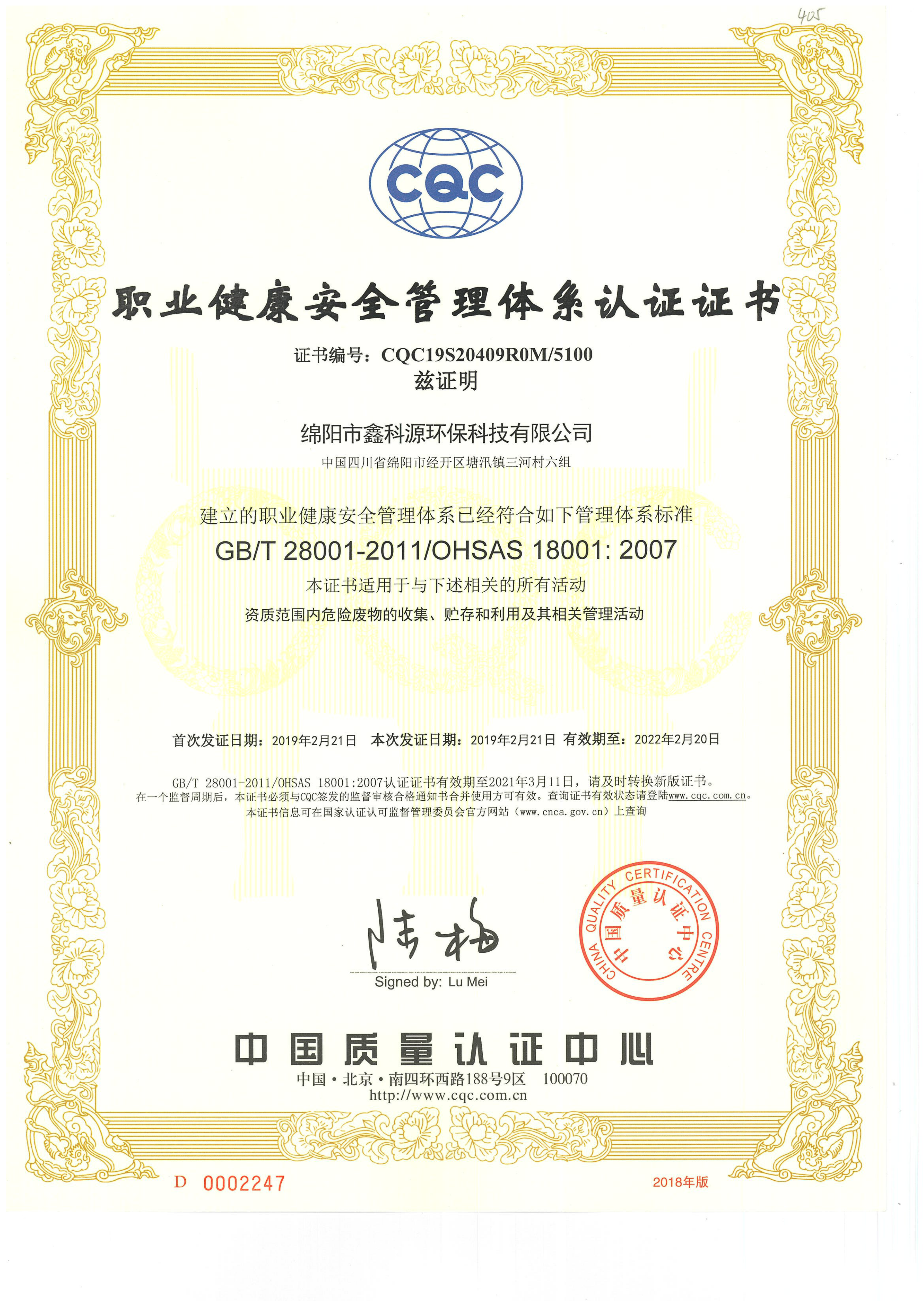 &#80;&#71;&#30005;&#23376;&#45;&#80;&#71;&#40;&#20013;&#22269;&#41;&#19968;&#31449;&#24335;&#26381;&#21153;&#23448;&#26041;&#32593;&#31449;
