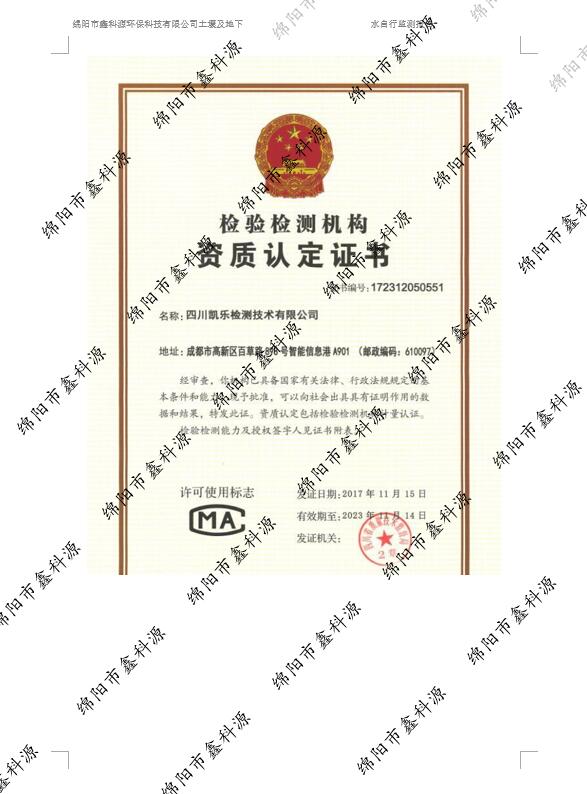 &#80;&#71;&#30005;&#23376;&#45;&#80;&#71;&#40;&#20013;&#22269;&#41;&#19968;&#31449;&#24335;&#26381;&#21153;&#23448;&#26041;&#32593;&#31449;