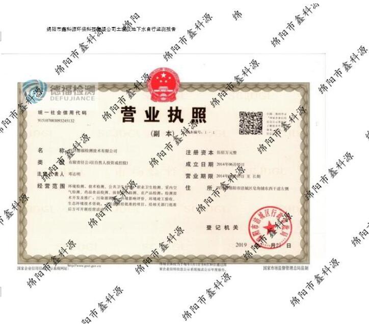 &#80;&#71;&#30005;&#23376;&#45;&#80;&#71;&#40;&#20013;&#22269;&#41;&#19968;&#31449;&#24335;&#26381;&#21153;&#23448;&#26041;&#32593;&#31449;