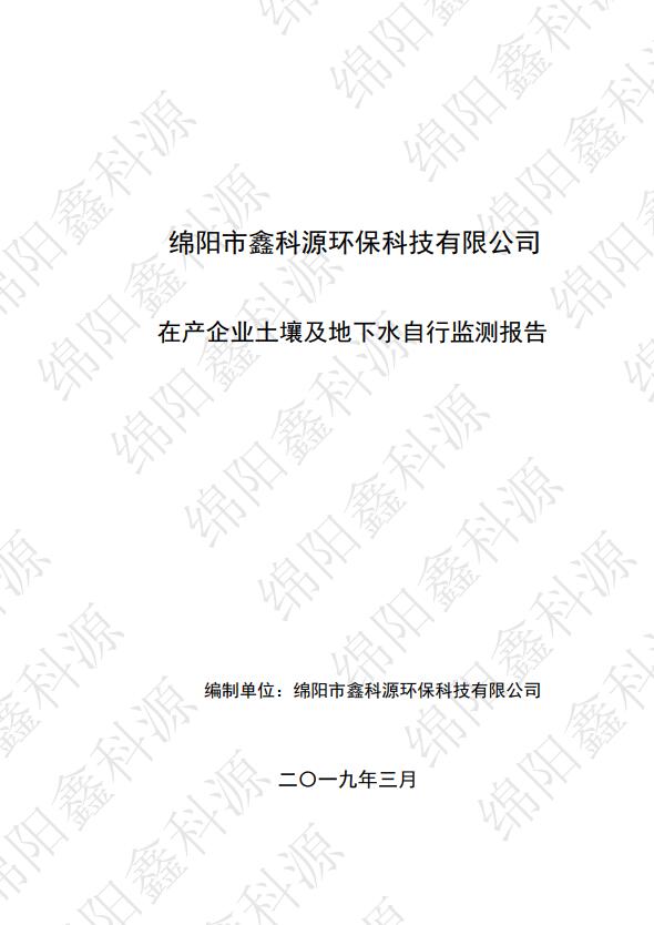 &#80;&#71;&#30005;&#23376;&#45;&#80;&#71;&#40;&#20013;&#22269;&#41;&#19968;&#31449;&#24335;&#26381;&#21153;&#23448;&#26041;&#32593;&#31449;
