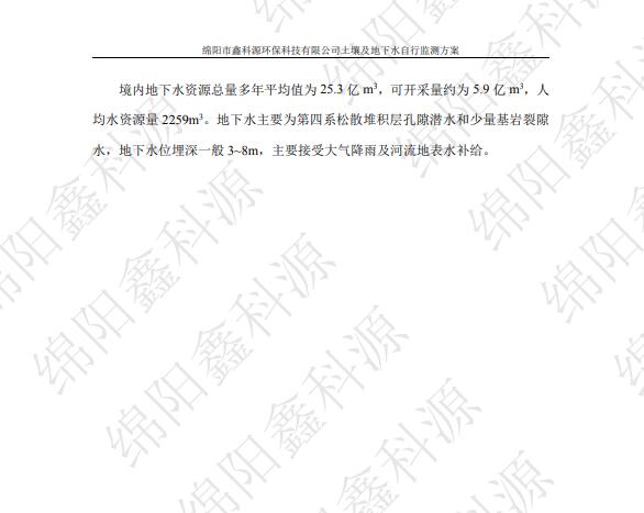 &#80;&#71;&#30005;&#23376;&#45;&#80;&#71;&#40;&#20013;&#22269;&#41;&#19968;&#31449;&#24335;&#26381;&#21153;&#23448;&#26041;&#32593;&#31449;