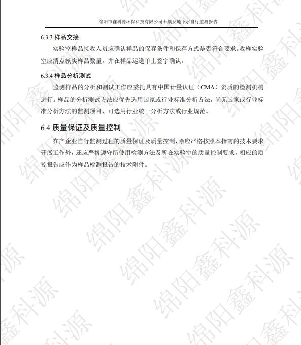 &#80;&#71;&#30005;&#23376;&#45;&#80;&#71;&#40;&#20013;&#22269;&#41;&#19968;&#31449;&#24335;&#26381;&#21153;&#23448;&#26041;&#32593;&#31449;
