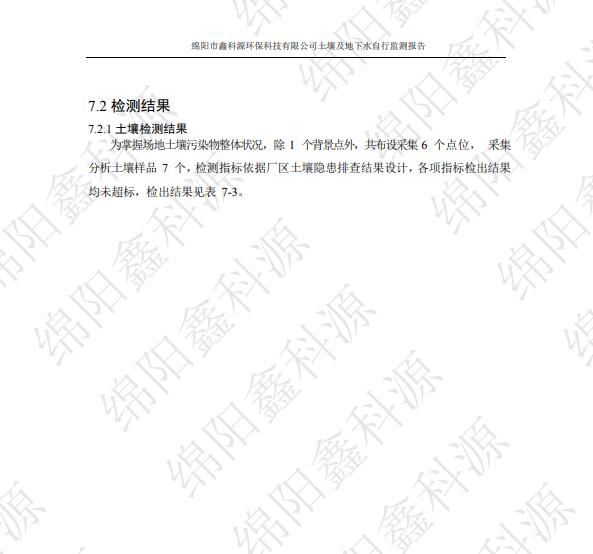 &#80;&#71;&#30005;&#23376;&#45;&#80;&#71;&#40;&#20013;&#22269;&#41;&#19968;&#31449;&#24335;&#26381;&#21153;&#23448;&#26041;&#32593;&#31449;