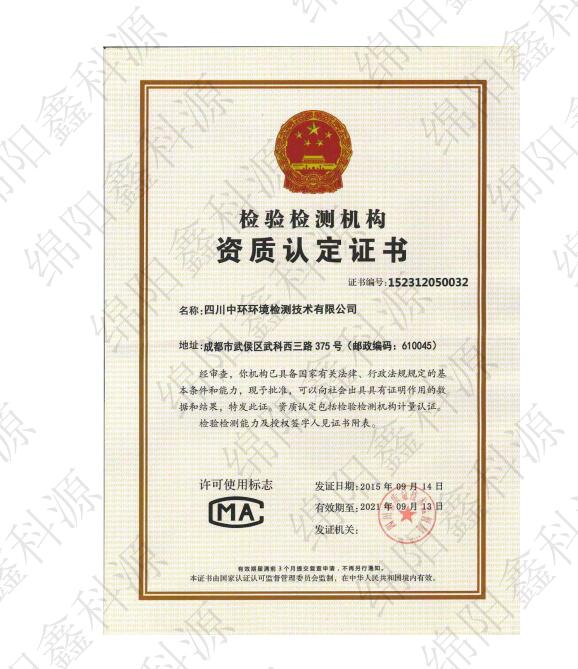 &#80;&#71;&#30005;&#23376;&#45;&#80;&#71;&#40;&#20013;&#22269;&#41;&#19968;&#31449;&#24335;&#26381;&#21153;&#23448;&#26041;&#32593;&#31449;