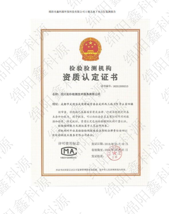 &#80;&#71;&#30005;&#23376;&#45;&#80;&#71;&#40;&#20013;&#22269;&#41;&#19968;&#31449;&#24335;&#26381;&#21153;&#23448;&#26041;&#32593;&#31449;