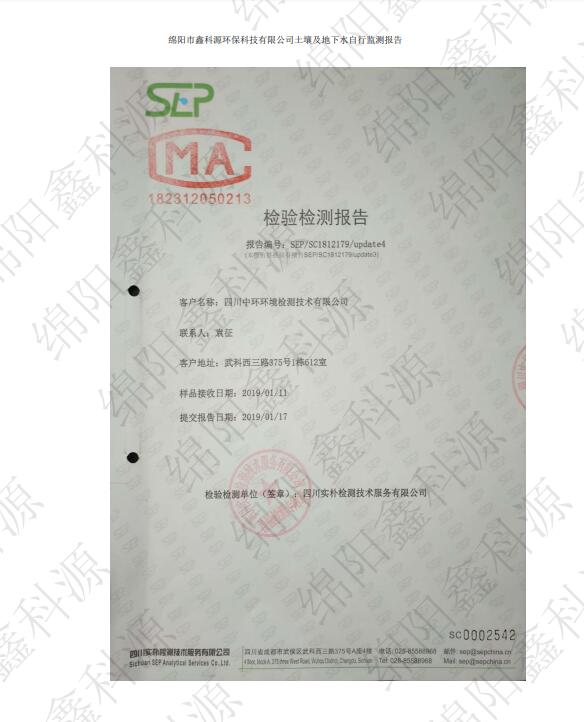 &#80;&#71;&#30005;&#23376;&#45;&#80;&#71;&#40;&#20013;&#22269;&#41;&#19968;&#31449;&#24335;&#26381;&#21153;&#23448;&#26041;&#32593;&#31449;