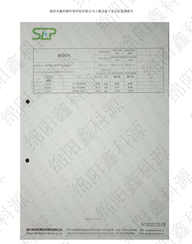 &#80;&#71;&#30005;&#23376;&#45;&#80;&#71;&#40;&#20013;&#22269;&#41;&#19968;&#31449;&#24335;&#26381;&#21153;&#23448;&#26041;&#32593;&#31449;