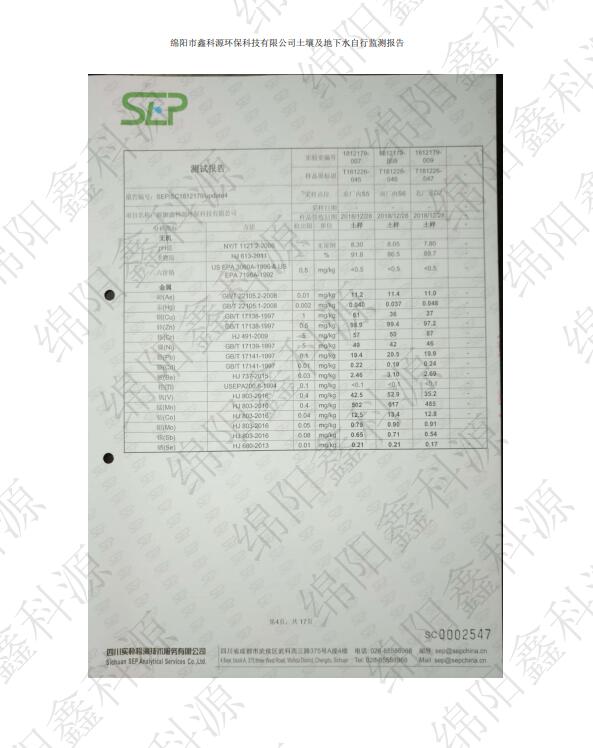 &#80;&#71;&#30005;&#23376;&#45;&#80;&#71;&#40;&#20013;&#22269;&#41;&#19968;&#31449;&#24335;&#26381;&#21153;&#23448;&#26041;&#32593;&#31449;