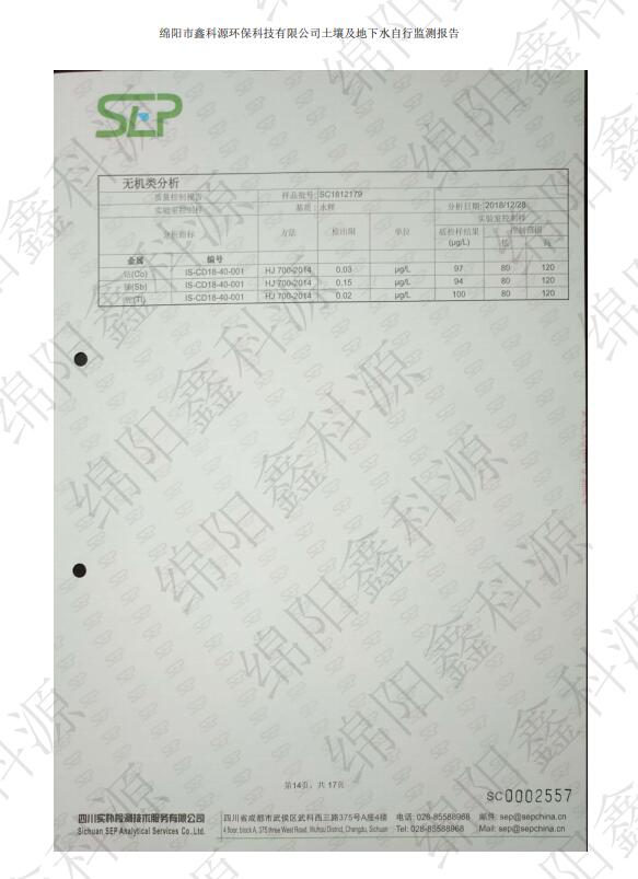 &#80;&#71;&#30005;&#23376;&#45;&#80;&#71;&#40;&#20013;&#22269;&#41;&#19968;&#31449;&#24335;&#26381;&#21153;&#23448;&#26041;&#32593;&#31449;