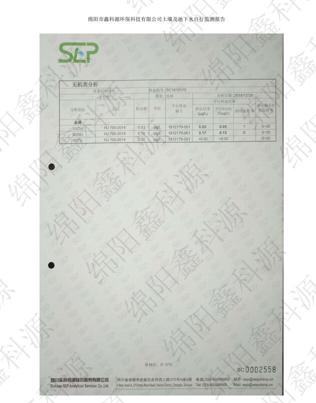 &#80;&#71;&#30005;&#23376;&#45;&#80;&#71;&#40;&#20013;&#22269;&#41;&#19968;&#31449;&#24335;&#26381;&#21153;&#23448;&#26041;&#32593;&#31449;