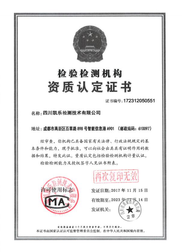 &#80;&#71;&#30005;&#23376;&#45;&#80;&#71;&#40;&#20013;&#22269;&#41;&#19968;&#31449;&#24335;&#26381;&#21153;&#23448;&#26041;&#32593;&#31449;