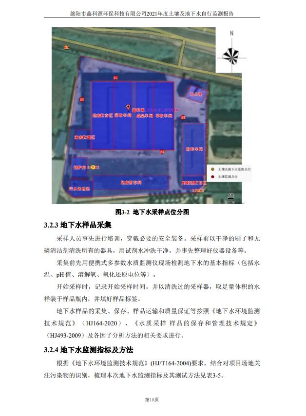 &#80;&#71;&#30005;&#23376;&#45;&#80;&#71;&#40;&#20013;&#22269;&#41;&#19968;&#31449;&#24335;&#26381;&#21153;&#23448;&#26041;&#32593;&#31449;