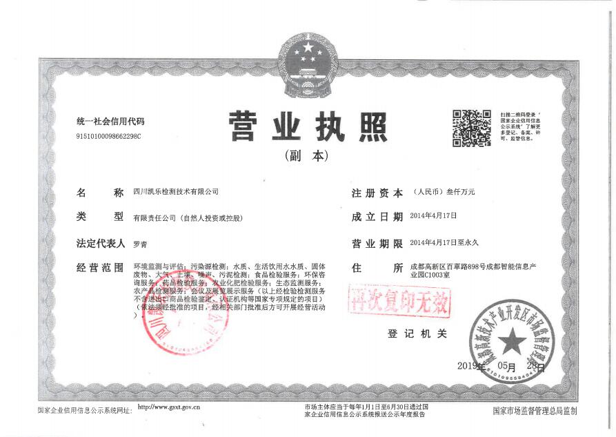 &#80;&#71;&#30005;&#23376;&#45;&#80;&#71;&#40;&#20013;&#22269;&#41;&#19968;&#31449;&#24335;&#26381;&#21153;&#23448;&#26041;&#32593;&#31449;