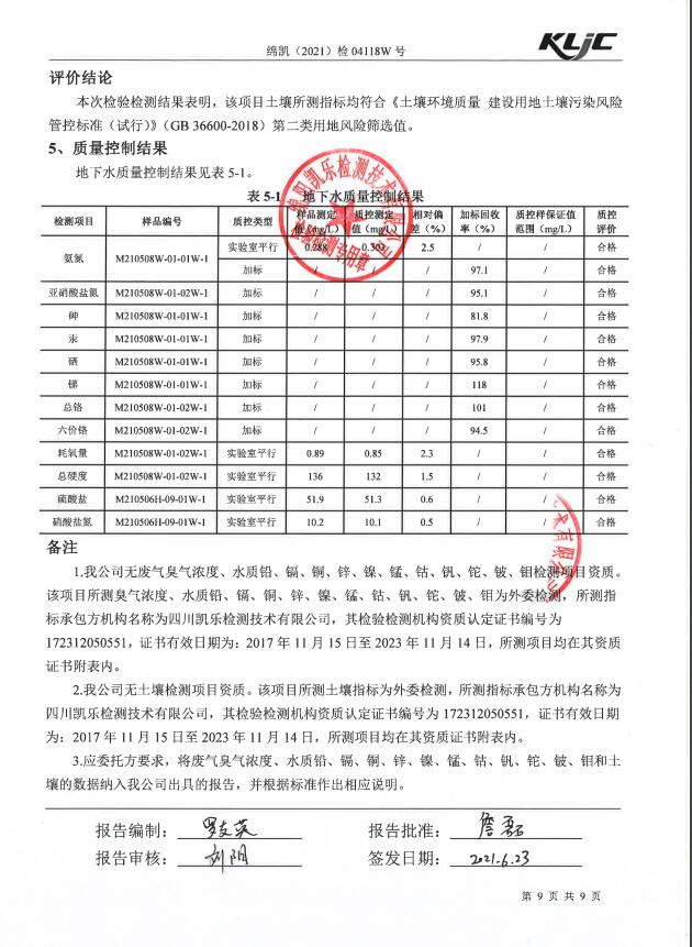 &#80;&#71;&#30005;&#23376;&#45;&#80;&#71;&#40;&#20013;&#22269;&#41;&#19968;&#31449;&#24335;&#26381;&#21153;&#23448;&#26041;&#32593;&#31449;