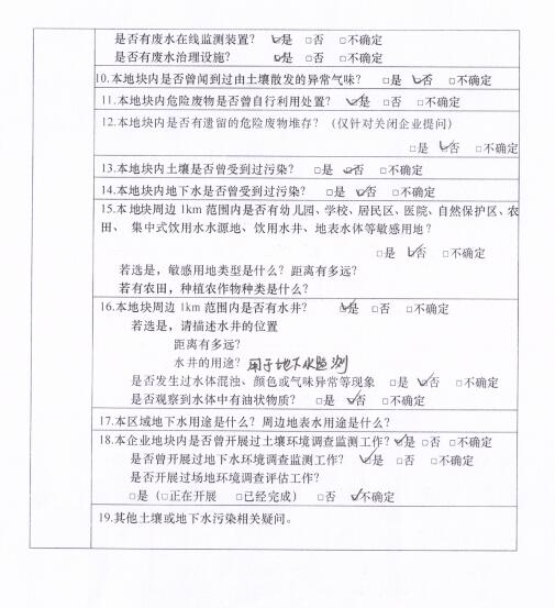 &#80;&#71;&#30005;&#23376;&#45;&#80;&#71;&#40;&#20013;&#22269;&#41;&#19968;&#31449;&#24335;&#26381;&#21153;&#23448;&#26041;&#32593;&#31449;