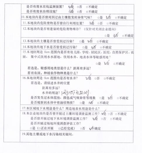 &#80;&#71;&#30005;&#23376;&#45;&#80;&#71;&#40;&#20013;&#22269;&#41;&#19968;&#31449;&#24335;&#26381;&#21153;&#23448;&#26041;&#32593;&#31449;