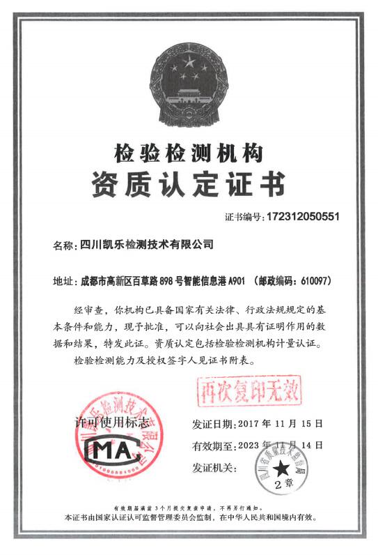 &#80;&#71;&#30005;&#23376;&#45;&#80;&#71;&#40;&#20013;&#22269;&#41;&#19968;&#31449;&#24335;&#26381;&#21153;&#23448;&#26041;&#32593;&#31449;