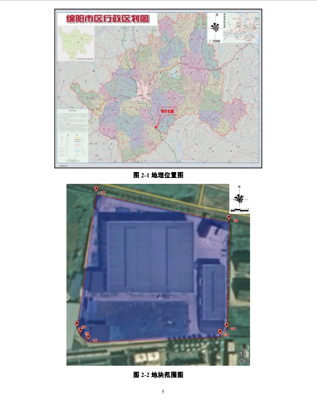 &#80;&#71;&#30005;&#23376;&#45;&#80;&#71;&#40;&#20013;&#22269;&#41;&#19968;&#31449;&#24335;&#26381;&#21153;&#23448;&#26041;&#32593;&#31449;
