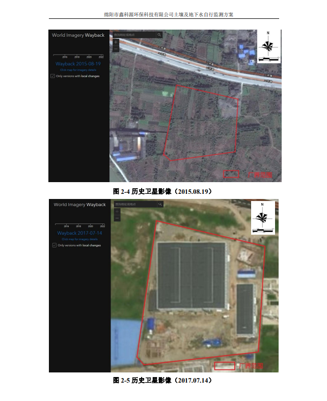 &#80;&#71;&#30005;&#23376;&#45;&#80;&#71;&#40;&#20013;&#22269;&#41;&#19968;&#31449;&#24335;&#26381;&#21153;&#23448;&#26041;&#32593;&#31449;