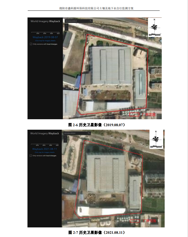 &#80;&#71;&#30005;&#23376;&#45;&#80;&#71;&#40;&#20013;&#22269;&#41;&#19968;&#31449;&#24335;&#26381;&#21153;&#23448;&#26041;&#32593;&#31449;