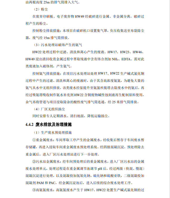 &#80;&#71;&#30005;&#23376;&#45;&#80;&#71;&#40;&#20013;&#22269;&#41;&#19968;&#31449;&#24335;&#26381;&#21153;&#23448;&#26041;&#32593;&#31449;