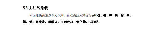 &#80;&#71;&#30005;&#23376;&#45;&#80;&#71;&#40;&#20013;&#22269;&#41;&#19968;&#31449;&#24335;&#26381;&#21153;&#23448;&#26041;&#32593;&#31449;