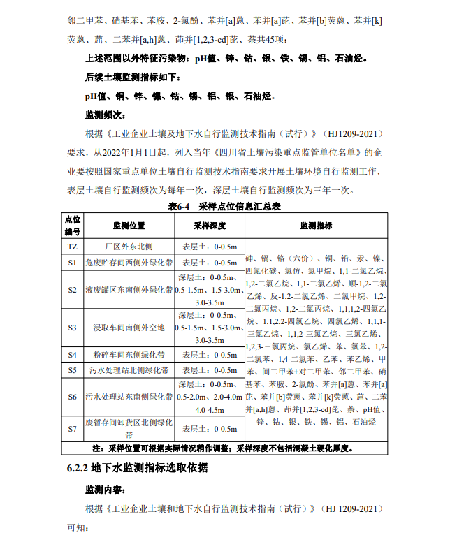 &#80;&#71;&#30005;&#23376;&#45;&#80;&#71;&#40;&#20013;&#22269;&#41;&#19968;&#31449;&#24335;&#26381;&#21153;&#23448;&#26041;&#32593;&#31449;