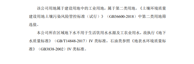 &#80;&#71;&#30005;&#23376;&#45;&#80;&#71;&#40;&#20013;&#22269;&#41;&#19968;&#31449;&#24335;&#26381;&#21153;&#23448;&#26041;&#32593;&#31449;