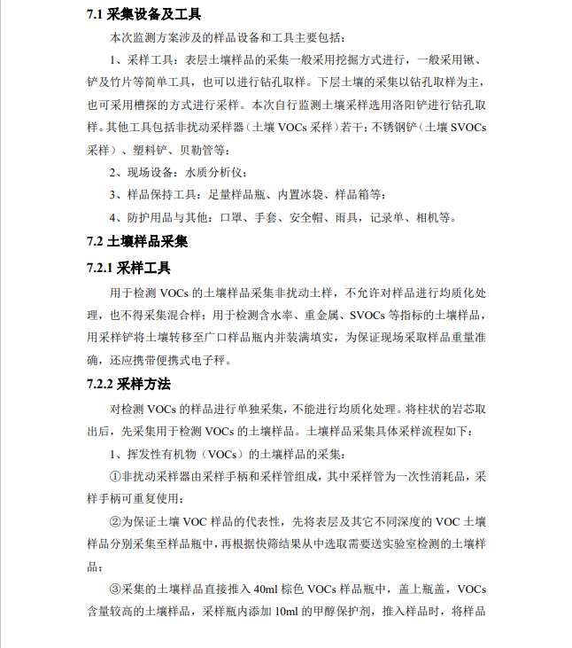 &#80;&#71;&#30005;&#23376;&#45;&#80;&#71;&#40;&#20013;&#22269;&#41;&#19968;&#31449;&#24335;&#26381;&#21153;&#23448;&#26041;&#32593;&#31449;