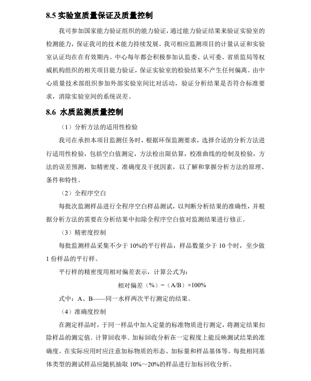 &#80;&#71;&#30005;&#23376;&#45;&#80;&#71;&#40;&#20013;&#22269;&#41;&#19968;&#31449;&#24335;&#26381;&#21153;&#23448;&#26041;&#32593;&#31449;
