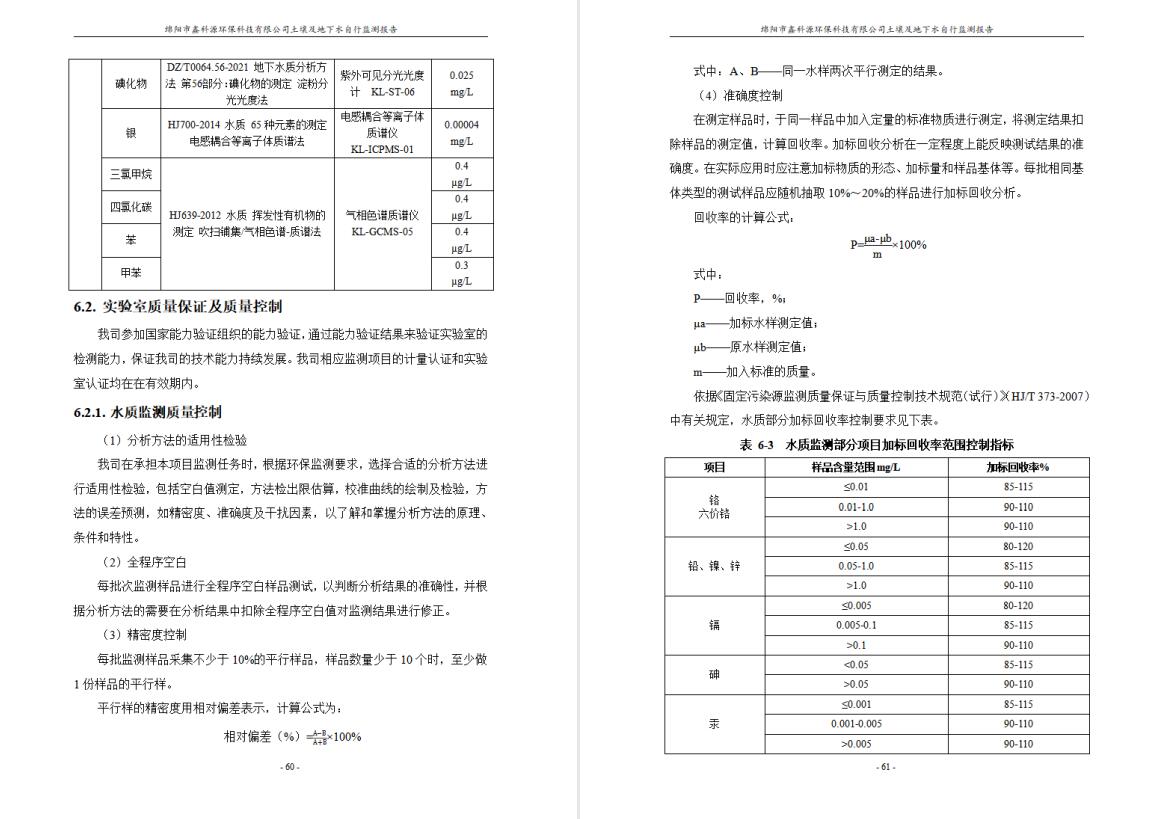 &#80;&#71;&#30005;&#23376;&#45;&#80;&#71;&#40;&#20013;&#22269;&#41;&#19968;&#31449;&#24335;&#26381;&#21153;&#23448;&#26041;&#32593;&#31449;