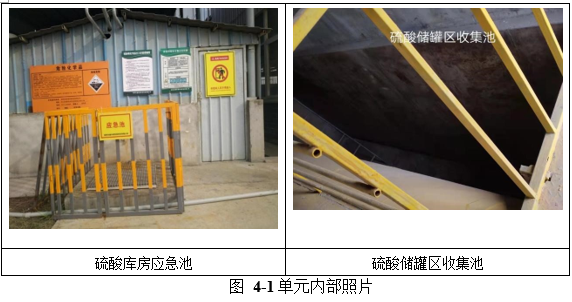 &#80;&#71;&#30005;&#23376;&#45;&#80;&#71;&#40;&#20013;&#22269;&#41;&#19968;&#31449;&#24335;&#26381;&#21153;&#23448;&#26041;&#32593;&#31449;