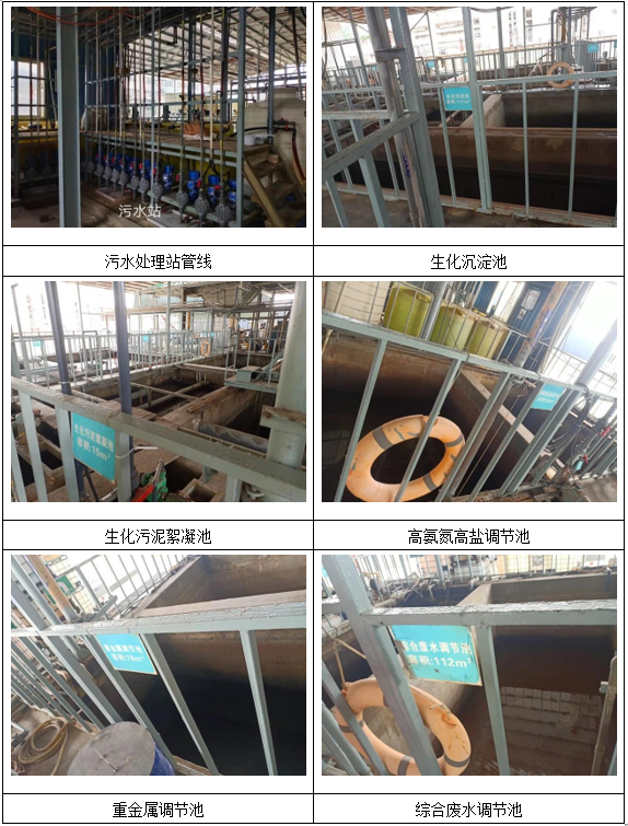 &#80;&#71;&#30005;&#23376;&#45;&#80;&#71;&#40;&#20013;&#22269;&#41;&#19968;&#31449;&#24335;&#26381;&#21153;&#23448;&#26041;&#32593;&#31449;
