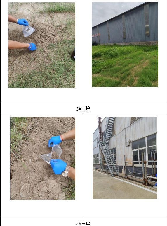 &#80;&#71;&#30005;&#23376;&#45;&#80;&#71;&#40;&#20013;&#22269;&#41;&#19968;&#31449;&#24335;&#26381;&#21153;&#23448;&#26041;&#32593;&#31449;