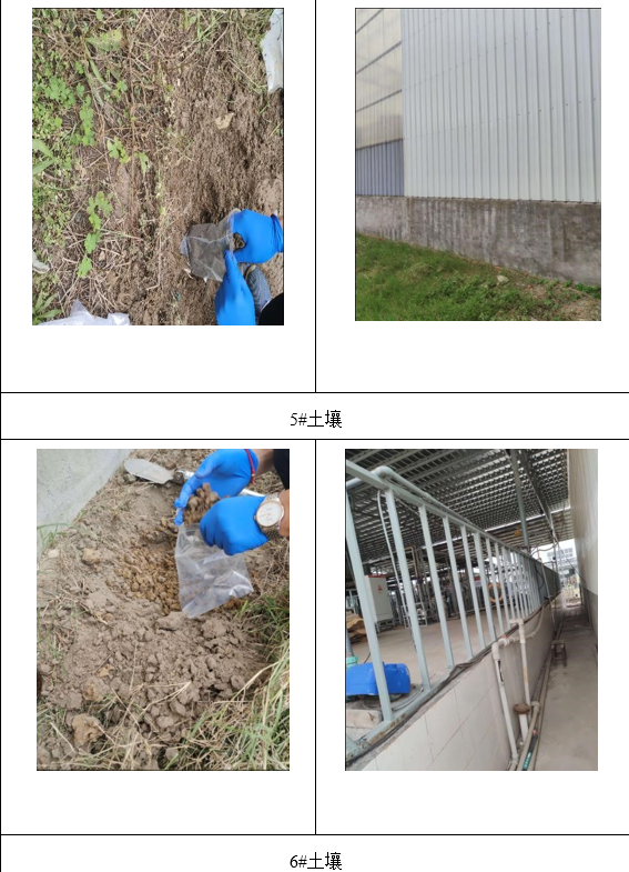 &#80;&#71;&#30005;&#23376;&#45;&#80;&#71;&#40;&#20013;&#22269;&#41;&#19968;&#31449;&#24335;&#26381;&#21153;&#23448;&#26041;&#32593;&#31449;