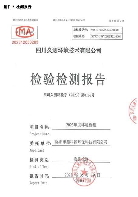 &#80;&#71;&#30005;&#23376;&#45;&#80;&#71;&#40;&#20013;&#22269;&#41;&#19968;&#31449;&#24335;&#26381;&#21153;&#23448;&#26041;&#32593;&#31449;
