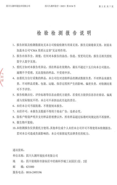 &#80;&#71;&#30005;&#23376;&#45;&#80;&#71;&#40;&#20013;&#22269;&#41;&#19968;&#31449;&#24335;&#26381;&#21153;&#23448;&#26041;&#32593;&#31449;