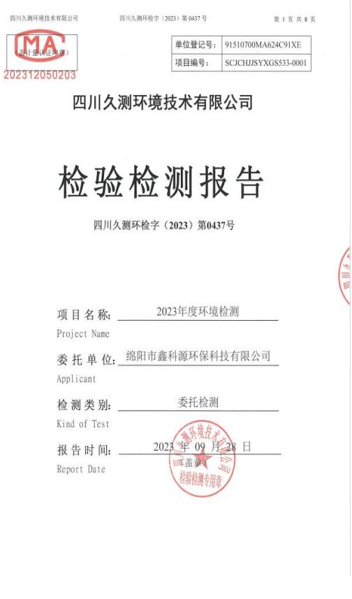 &#80;&#71;&#30005;&#23376;&#45;&#80;&#71;&#40;&#20013;&#22269;&#41;&#19968;&#31449;&#24335;&#26381;&#21153;&#23448;&#26041;&#32593;&#31449;