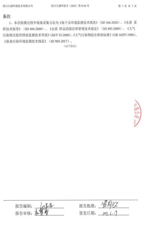 &#80;&#71;&#30005;&#23376;&#45;&#80;&#71;&#40;&#20013;&#22269;&#41;&#19968;&#31449;&#24335;&#26381;&#21153;&#23448;&#26041;&#32593;&#31449;