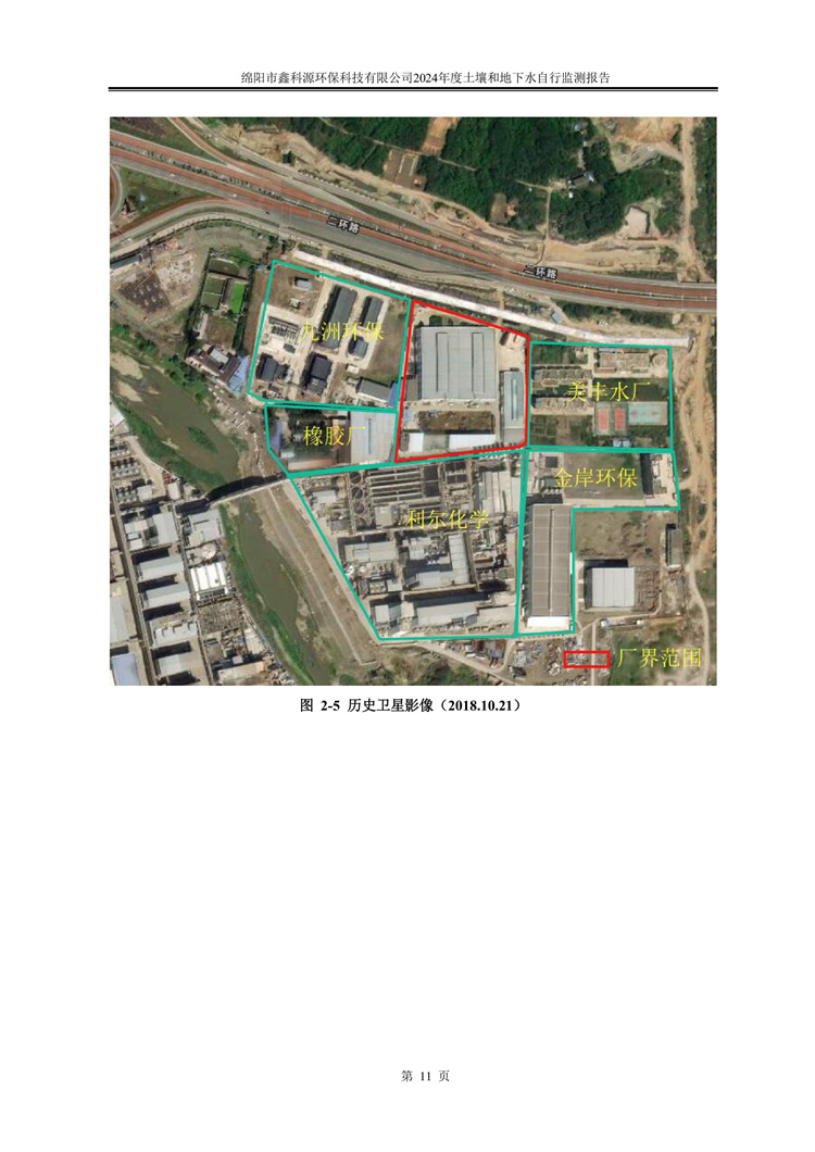 &#80;&#71;&#30005;&#23376;&#45;&#80;&#71;&#40;&#20013;&#22269;&#41;&#19968;&#31449;&#24335;&#26381;&#21153;&#23448;&#26041;&#32593;&#31449;