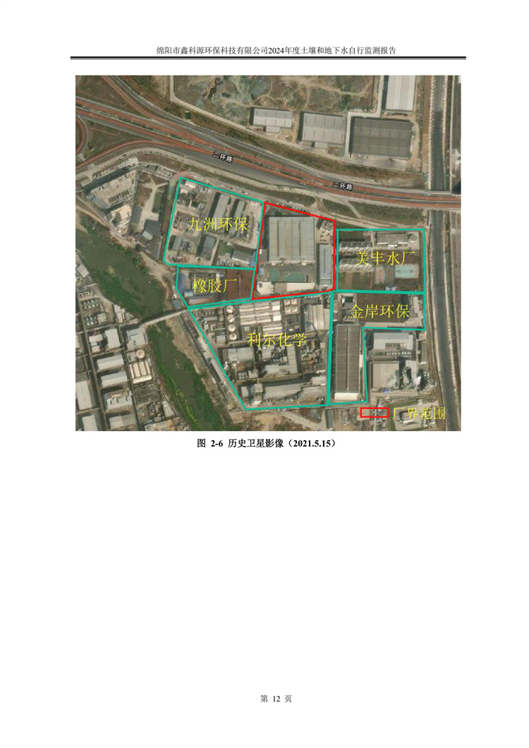&#80;&#71;&#30005;&#23376;&#45;&#80;&#71;&#40;&#20013;&#22269;&#41;&#19968;&#31449;&#24335;&#26381;&#21153;&#23448;&#26041;&#32593;&#31449;