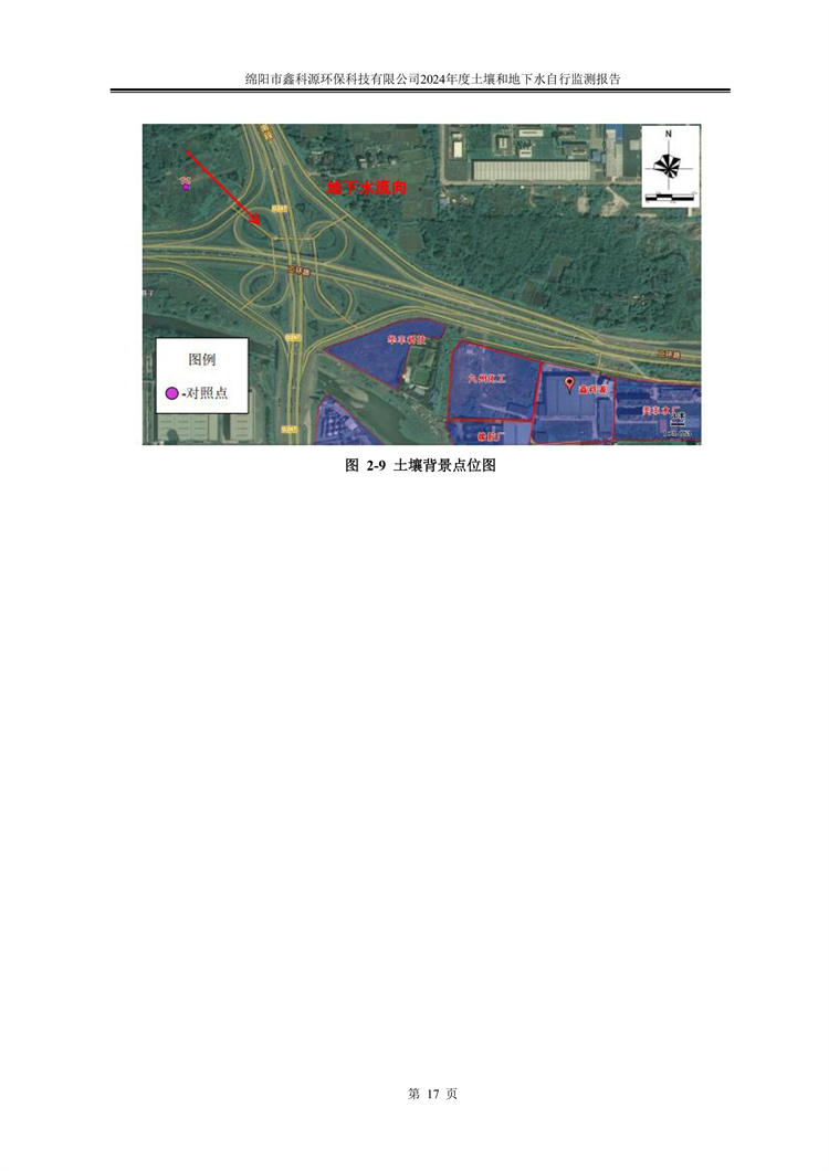 &#80;&#71;&#30005;&#23376;&#45;&#80;&#71;&#40;&#20013;&#22269;&#41;&#19968;&#31449;&#24335;&#26381;&#21153;&#23448;&#26041;&#32593;&#31449;